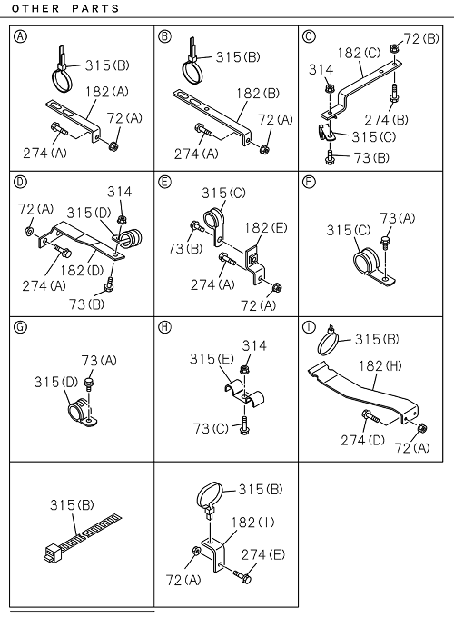 Partial Engine